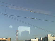 Fukushima Station Arrival: Scene 1