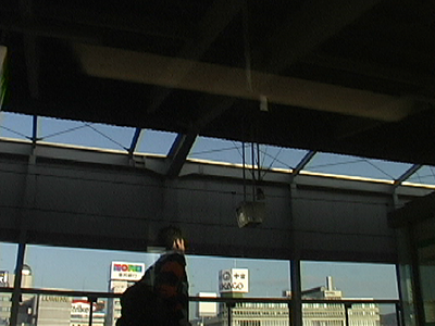 Fukushima Station Arrival: Scene 15