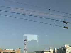 Fukushima Station Arrival: Scene 18