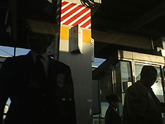 Fukushima Station Arrival: Scene 2