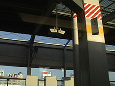 Fukushima Station Arrival: Scene 6